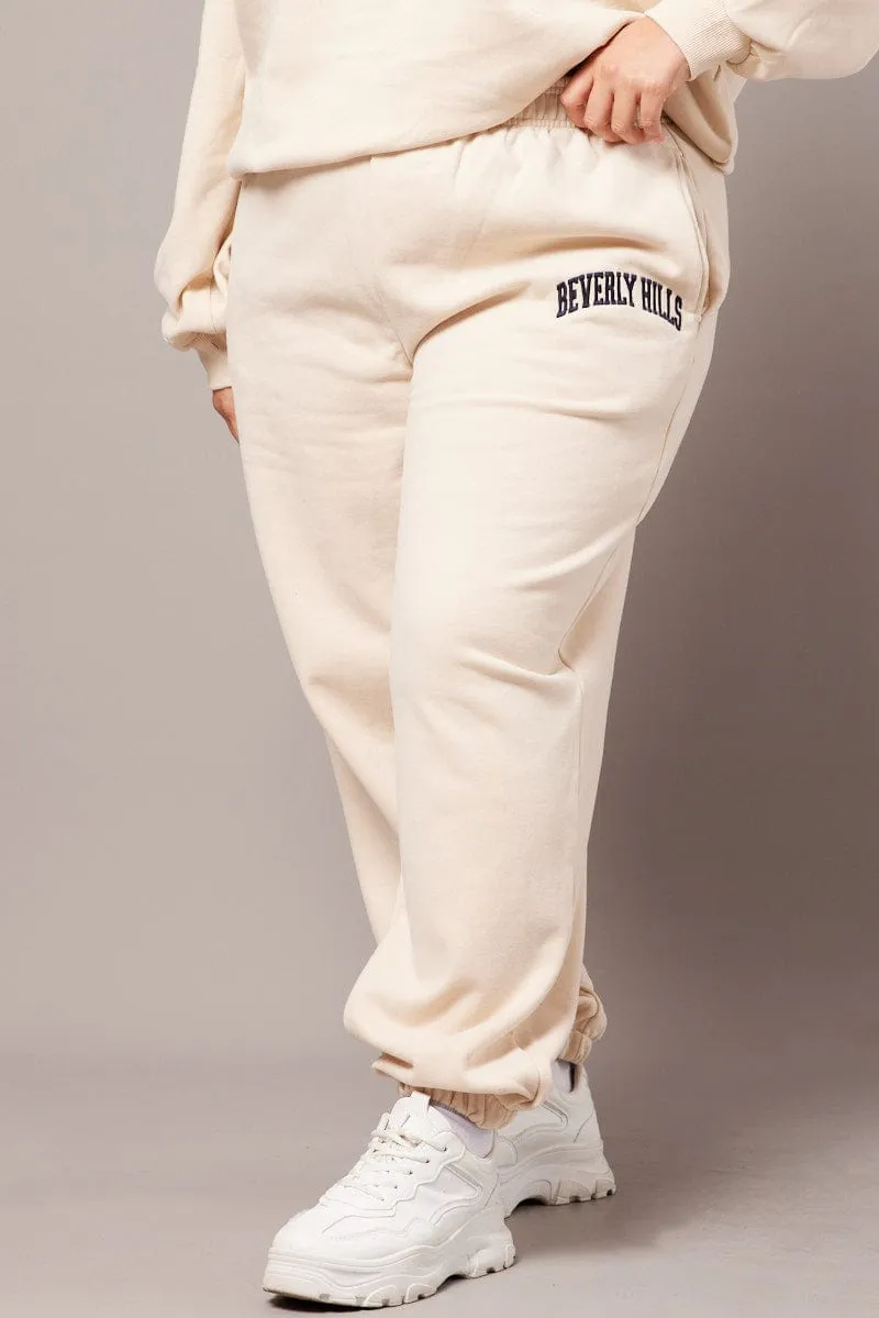 Beige Track Pants High Rise